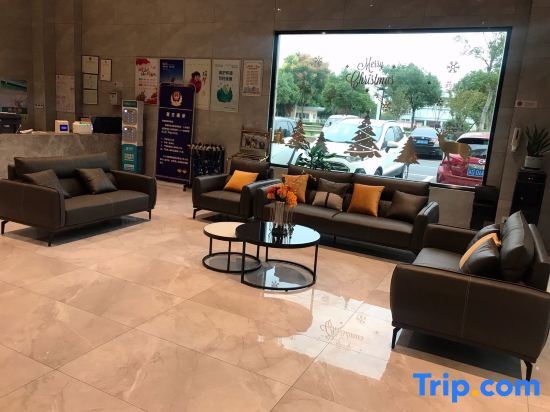 Чанчжоу: VX Changzhou Jintan District Red Star Macalline Hotel