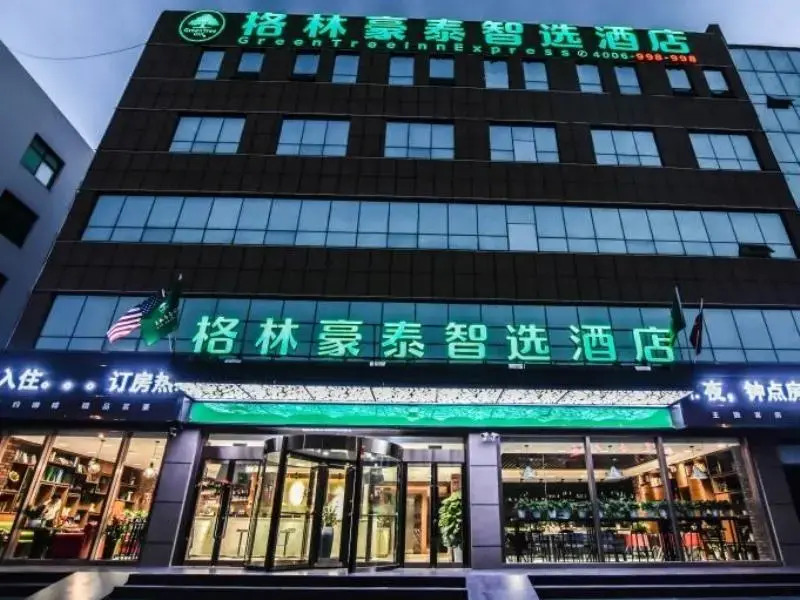 Жичжао: GreenTree Inn Rizhao Lanshan Bus Station