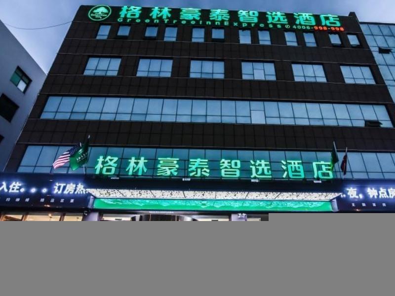 Жичжао: GreenTree Inn Rizhao Lanshan Bus Station