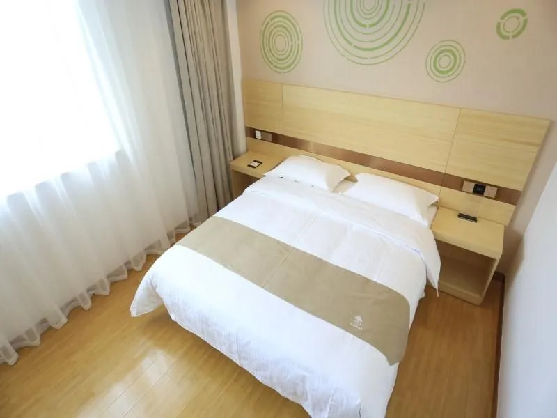 Аньцин: GreenTree Inn Anqing Yixiu Government District University City
