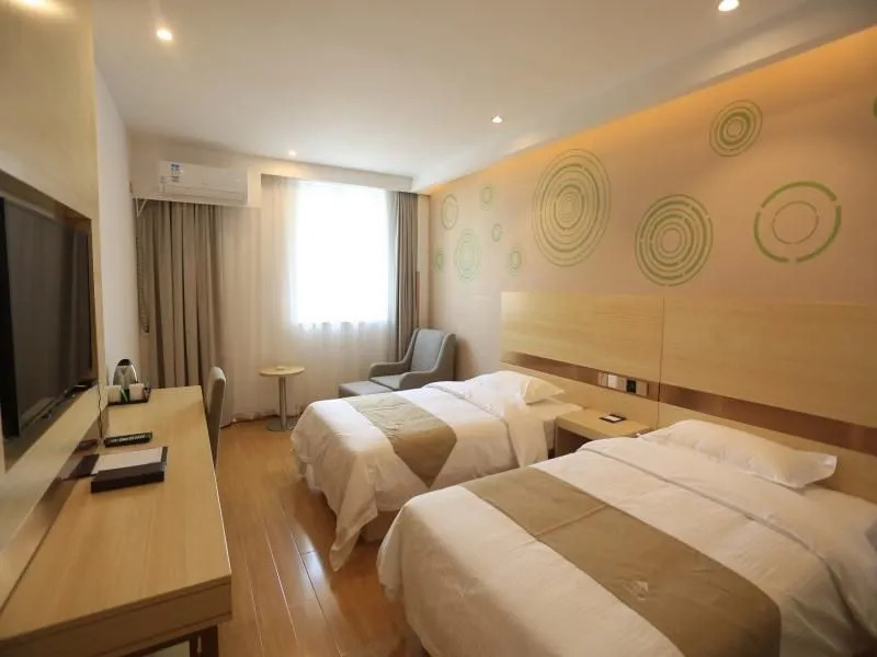 Аньцин: GreenTree Inn Anqing Yixiu Government District University City