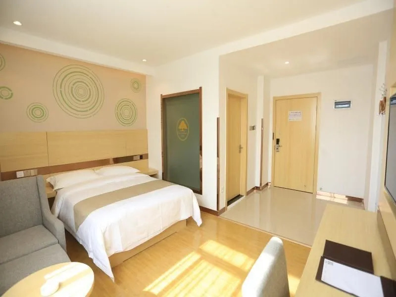 Аньцин: GreenTree Inn Anqing Yixiu Government District University City