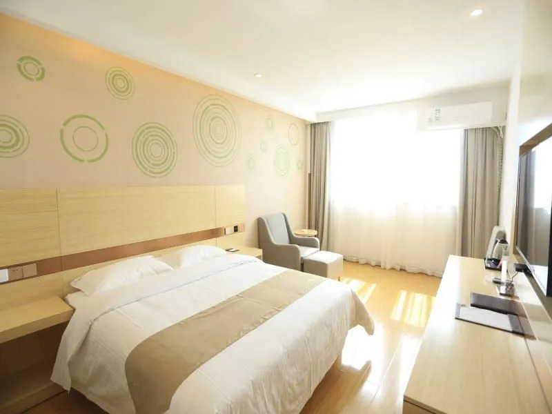Аньцин: GreenTree Inn Anqing Yixiu Government District University City
