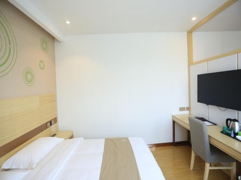 Аньцин: GreenTree Inn Anqing Yixiu Government District University City