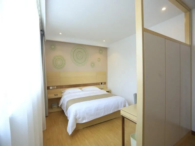 Аньцин: GreenTree Inn Anqing Yixiu Government District University City
