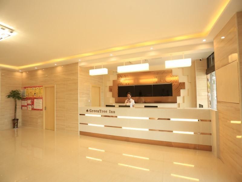 Аньцин: GreenTree Inn Anqing Yixiu Government District University City