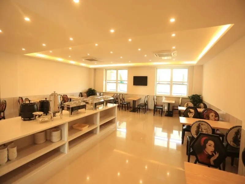 Аньцин: GreenTree Inn Anqing Yixiu Government District University City