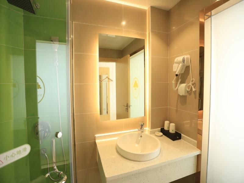 Аньцин: GreenTree Inn Anqing Yixiu Government District University City