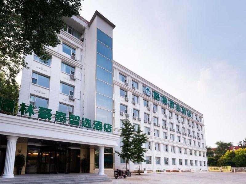 Циньхуандао: GreenTree Inn Qinhuangdao Beidaihe