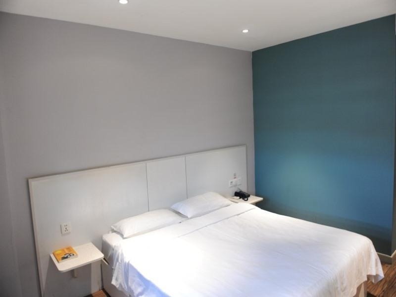 Цзинин: Shell Jining New Century Plaza Hotel
