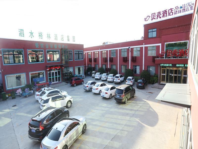 Цзинин: Shell Jining Sishui Country Sishui Bus Station Hotel