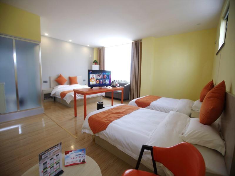 Нанкин: Shell Nanjing City Qixia District Baguazhou Hotel