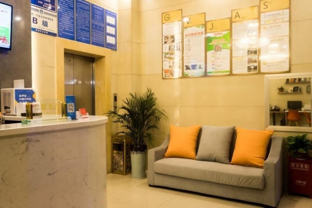 Чанчжоу: Shell Changzhou Wujin University Town Mingxin Zhong Road Hotel