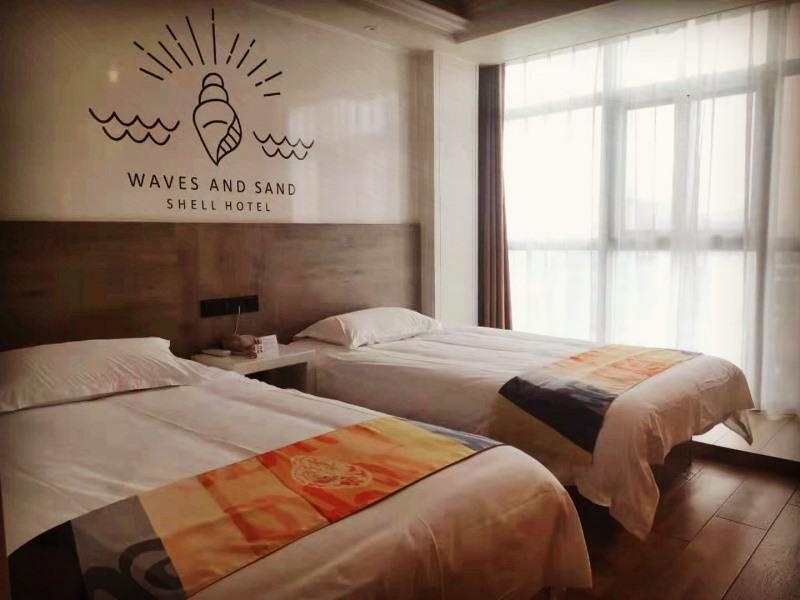 Яньчэн: Shell Yanchengting Lake District Baima Plaza Hotel