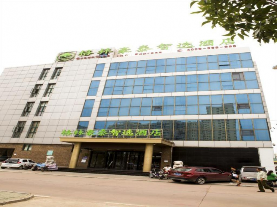 Циньхуандао: GreenTree Inn Qinhuangdao Lulong County North Gate Road