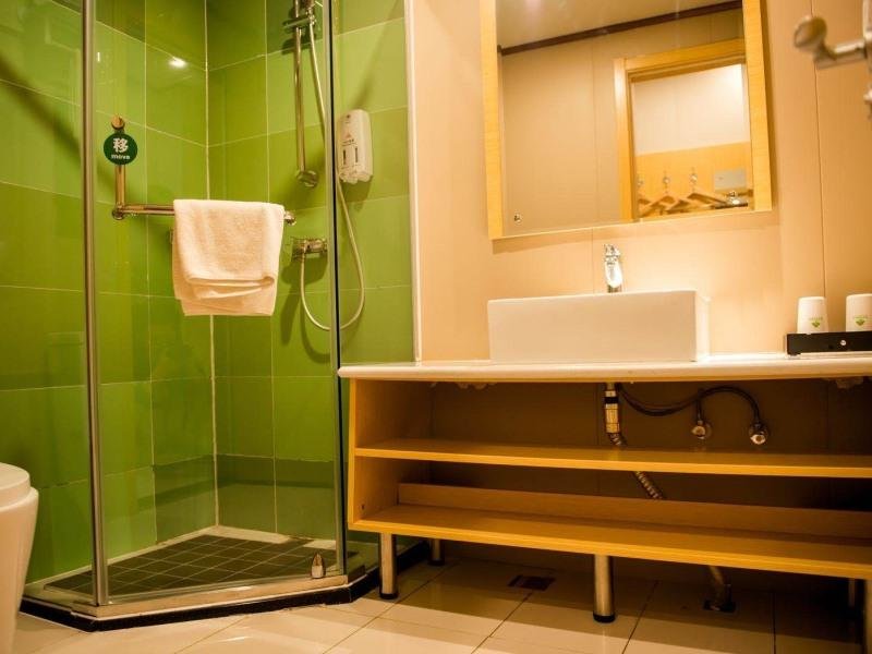 Циньхуандао: GreenTree Inn Qinhuangdao Lulong County North Gate Road
