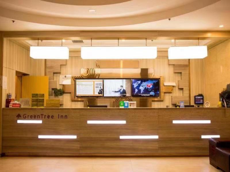 Циньхуандао: GreenTree Inn Qinhuangdao Lulong County North Gate Road