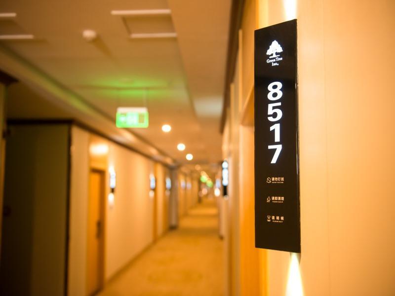 Циньхуандао: GreenTree Inn Qinhuangdao Lulong County North Gate Road