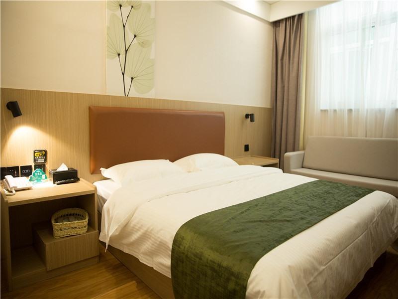 Луань: GreenTree Inn Liu'an Kaihong Plaza
