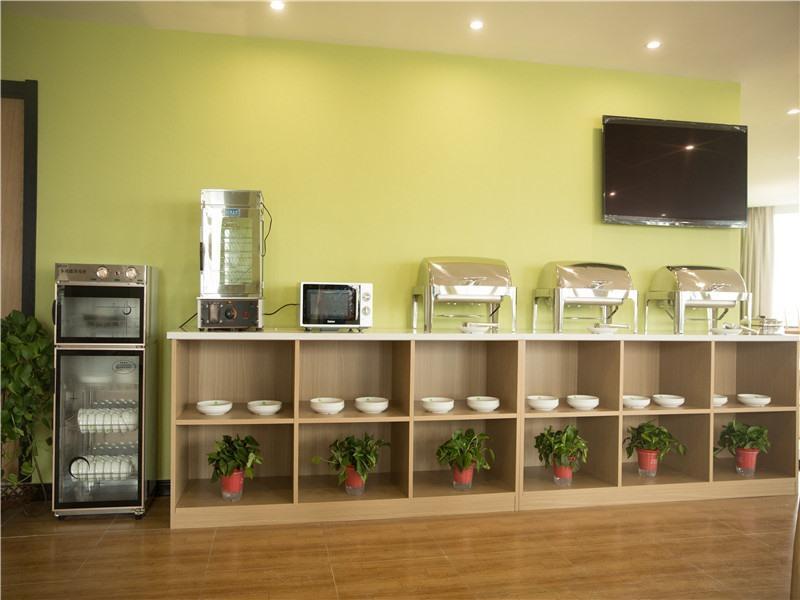 Луань: GreenTree Inn Liu'an Kaihong Plaza