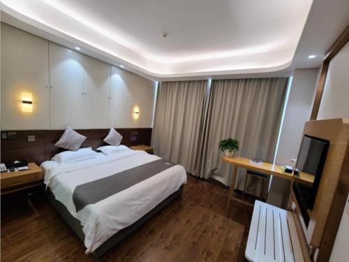 Жичжао: GreenTree Eastern Rizhao High Speed Railway Station Hotel