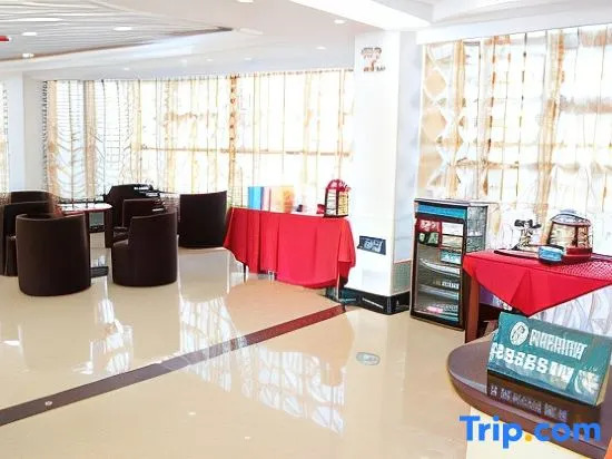 Жичжао: GreenTree Eastern Rizhao High Speed Railway Station Hotel