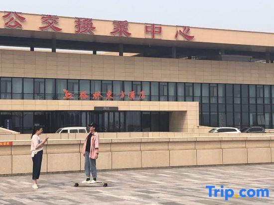 Жичжао: GreenTree Eastern Rizhao High Speed Railway Station Hotel