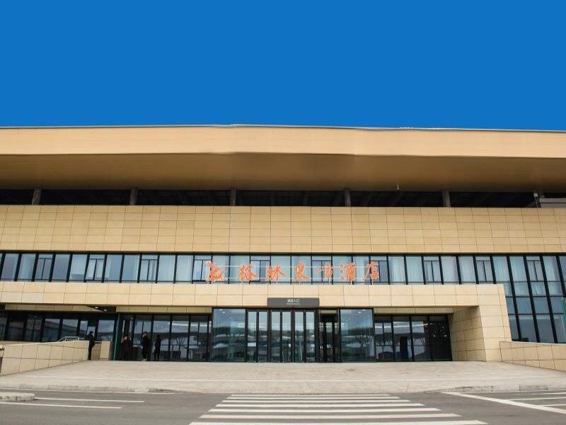 Жичжао: GreenTree Eastern Rizhao High Speed Railway Station Hotel