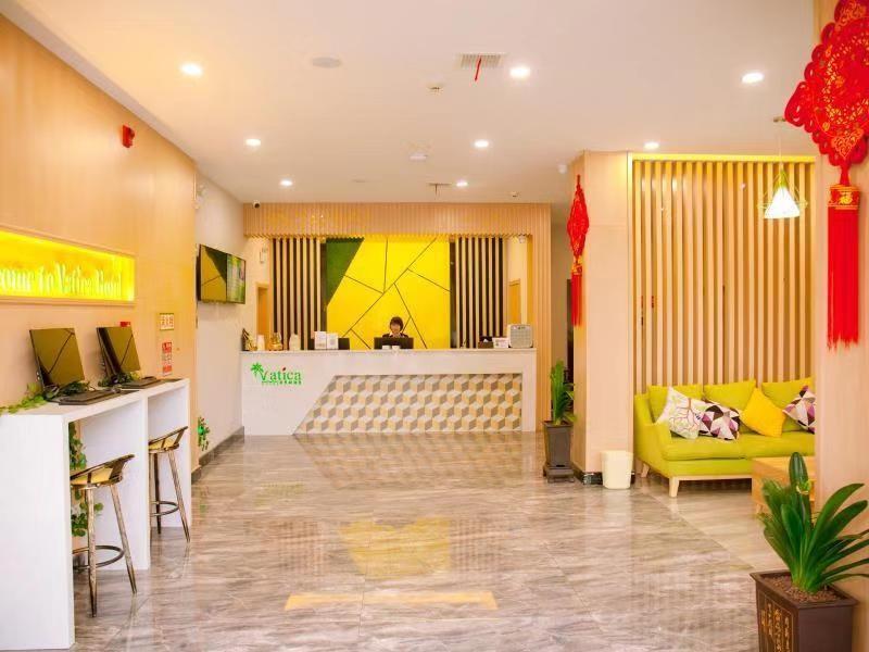Фуян: Vatica Fuyang Linquan County Jiangziya Square Hotel