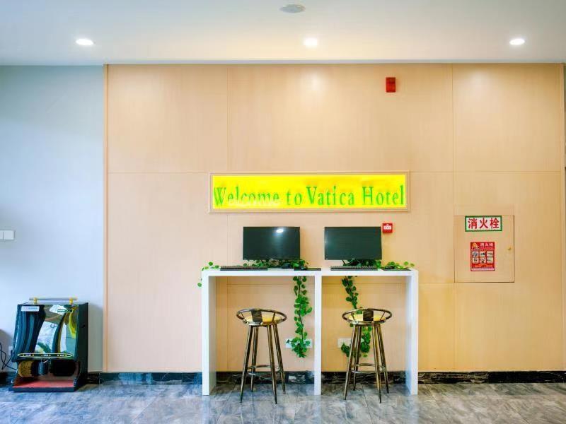 Фуян: Vatica Fuyang Linquan County Jiangziya Square Hotel