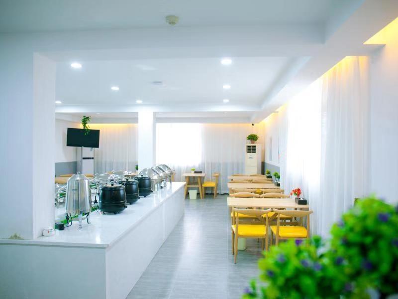 Фуян: Vatica Fuyang Linquan County Jiangziya Square Hotel