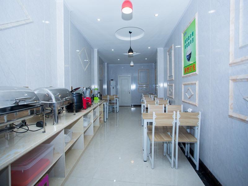 Наньнин: Shell Naning Guangxi University Longteng Road