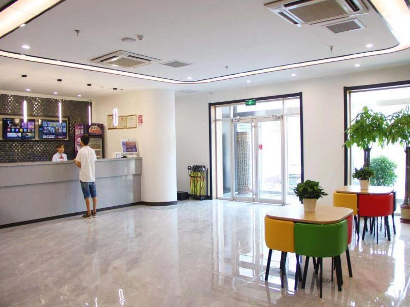 Цанчжоу: Shell Cangzhou Nanpi County Hospital of Traditional Chinese Medicine Hotel