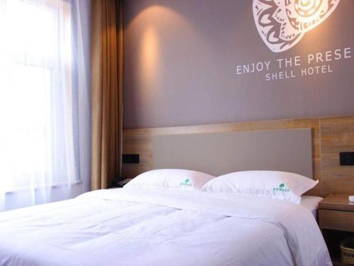 Цанчжоу: Shell Cangzhou Nanpi County Hospital of Traditional Chinese Medicine Hotel