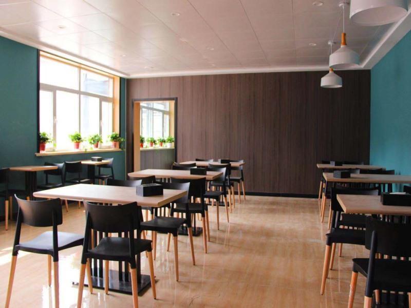 Цанчжоу: Shell Cangzhou Nanpi County Hospital of Traditional Chinese Medicine Hotel