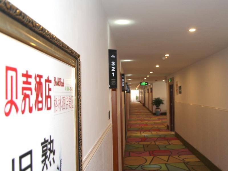 Жичжао: Shell Rizhao Qufu Normal University Hotel