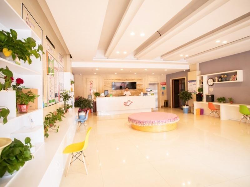 Жичжао: Shell Rizhao Qufu Normal University Hotel