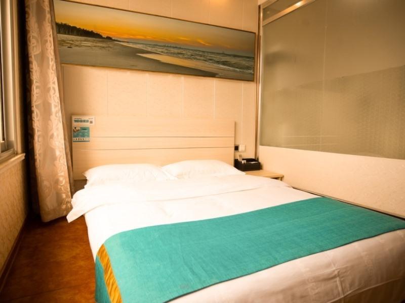 Жичжао: Shell Rizhao Qufu Normal University Hotel