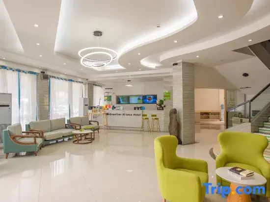 Синъи: GreenTree Alliance Southwest Xingyi City Magic East Road Hotel