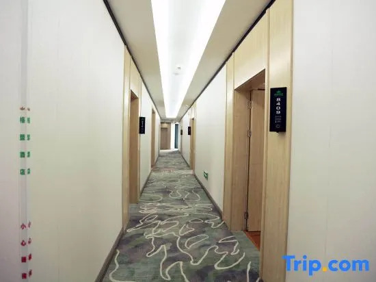 Синъи: GreenTree Alliance Southwest Xingyi City Magic East Road Hotel
