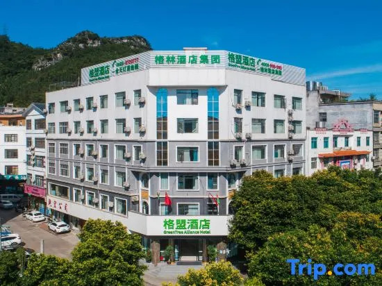 Синъи: GreenTree Alliance Southwest Xingyi City Magic East Road Hotel
