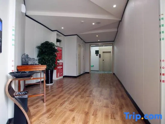 Синъи: GreenTree Alliance Southwest Xingyi City Magic East Road Hotel