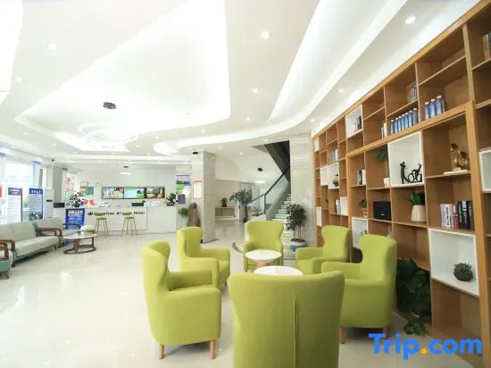 Синъи: GreenTree Alliance Southwest Xingyi City Magic East Road Hotel