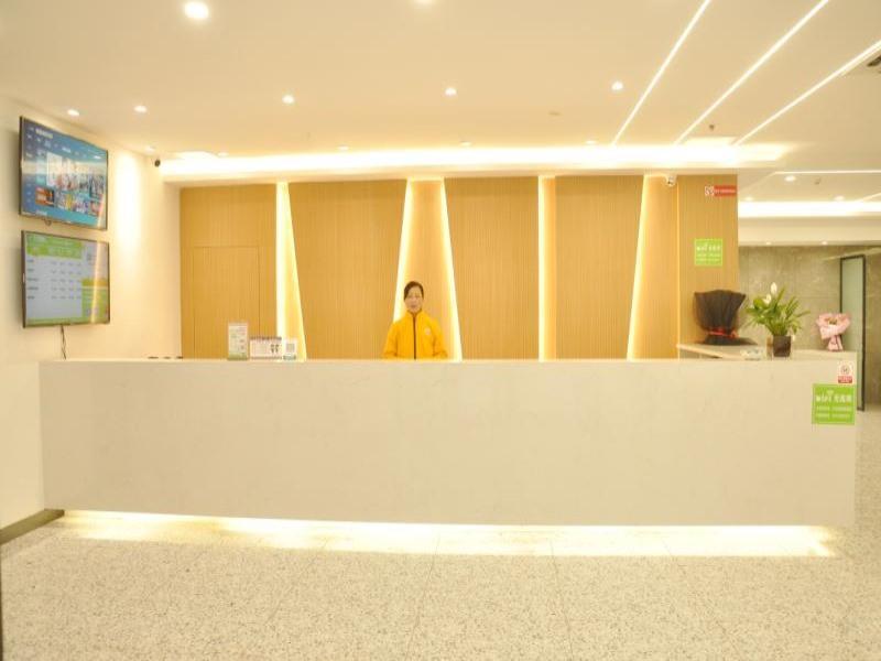 Сучжоу: Shell Suzhou Yongqiao District Dongchang Road National Purchase Square Hotel