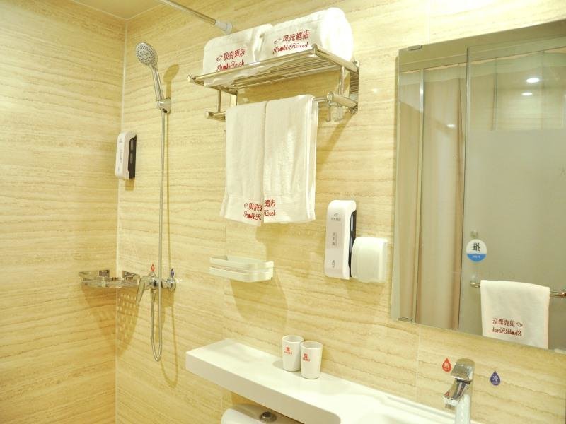 Сучжоу: Shell Suzhou Yongqiao District Dongchang Road National Purchase Square Hotel
