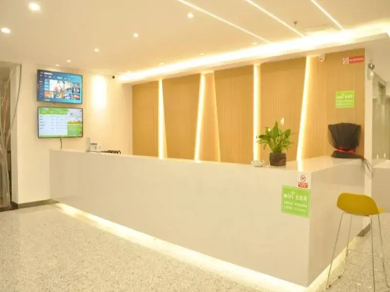 Сучжоу: Shell Suzhou Yongqiao District Dongchang Road National Purchase Square Hotel