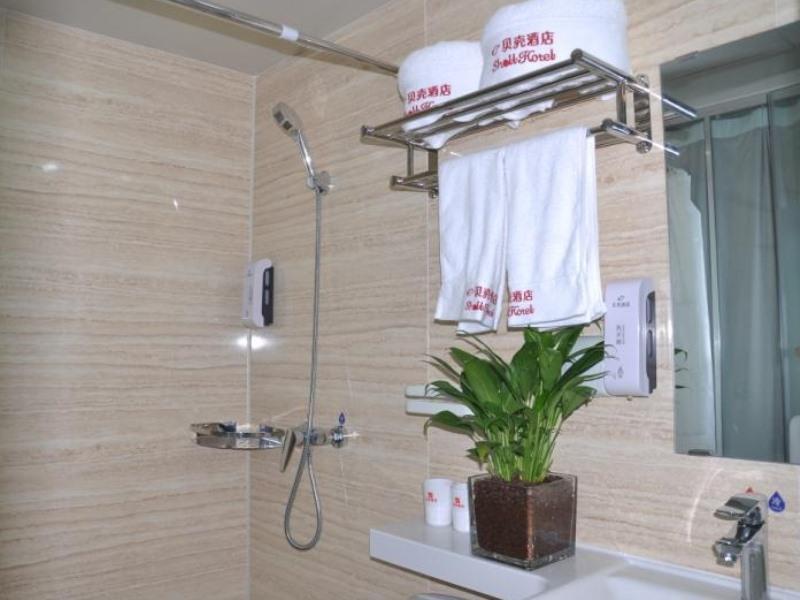 Сучжоу: Shell Suzhou Yongqiao District Dongchang Road National Purchase Square Hotel