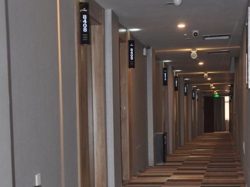 Сучжоу: Shell Suzhou Yongqiao District Dongchang Road National Purchase Square Hotel