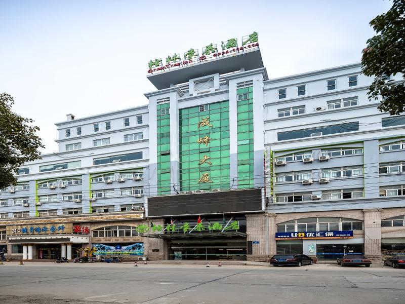 Чанчжоу: GreenTree Inn Changzhou Menghe Town Chengfeng Building