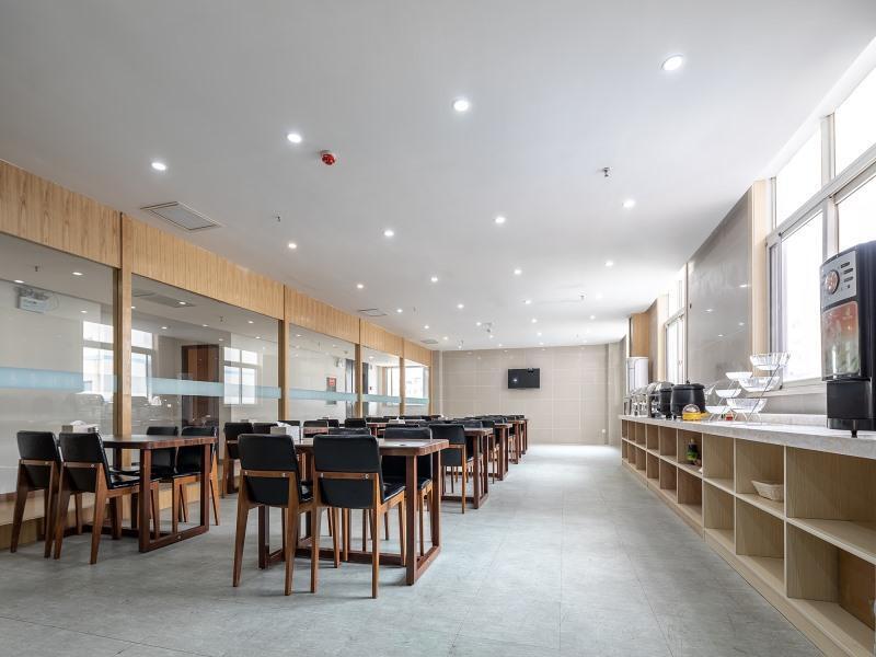 Чанчжоу: GreenTree Inn Changzhou Menghe Town Chengfeng Building